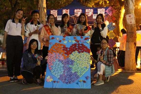 说明: IMG_3358