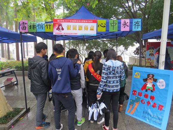 说明: IMG_6678