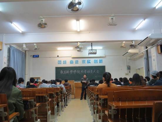 说明: IMG_5944