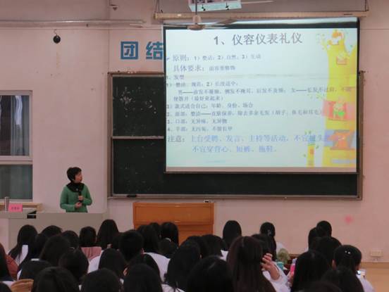 说明: IMG_6949