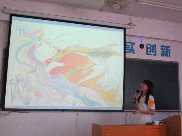 选手解说1