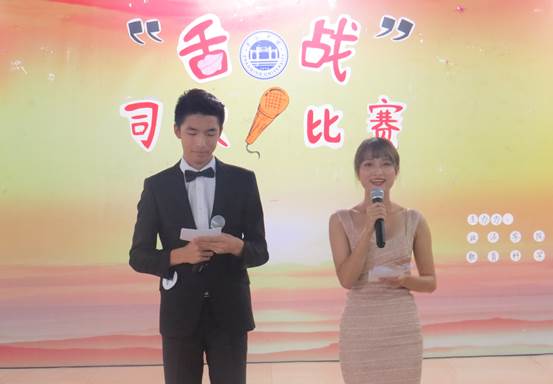 说明: IMG_9198